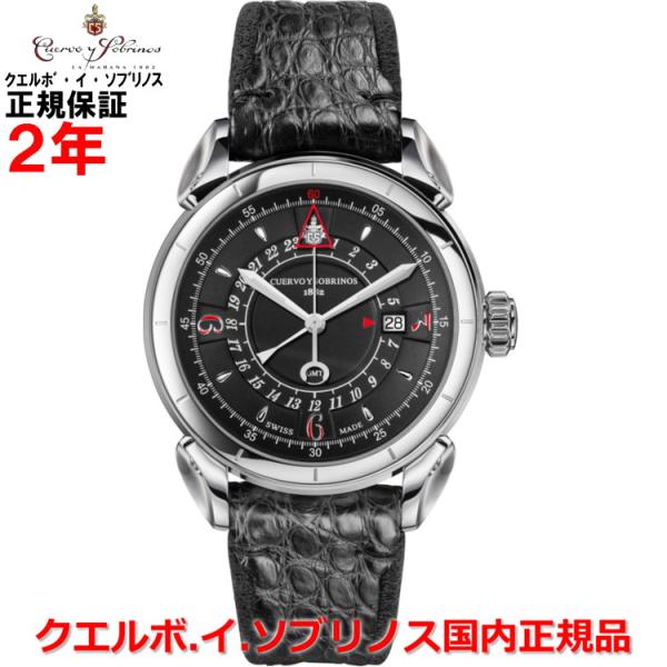 クエルボ・イ・ソブリノス メンズ 腕時計 ヴェロGMT 3204.1N 正規品