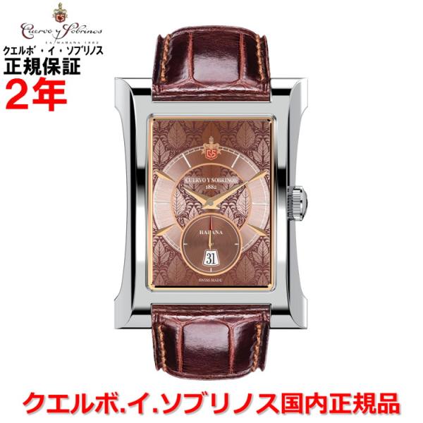 クエルボ・イ・ソブリノス メンズ 腕時計 エスプレンディドス ヴィトラ 2452-1VT 正規品