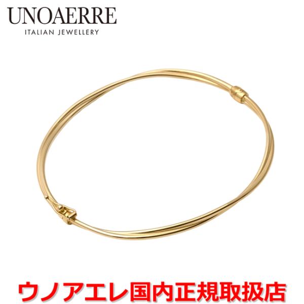 ウノアエレ UNOAERRE K18イエローゴールド メンズ レディース バングル ブレスレット イ...