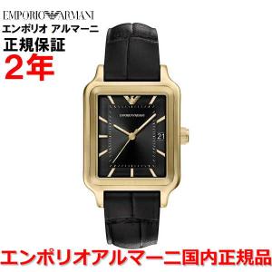 EMPORIO ARMANI 国内正規品 エンポリオ アルマーニ クロノグラフ