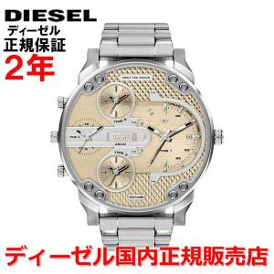 DIESEL（ディーゼル） 腕時計 メンズ レディース ヴァート VERT DZ2185