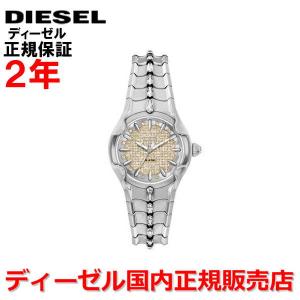 DIESEL（ディーゼル） 腕時計 メンズ レディース ヴァート VERT DZ2185