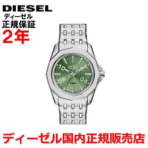 DIESEL（ディーゼル） 腕時計 メンズ レディース ヴァート VERT DZ2185