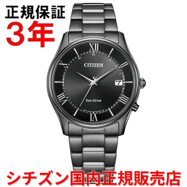 シチズン エコドライブ 電波時計 CITIZEN 37.2mm メンズ 腕時計 ウォッチ ソーラー ...