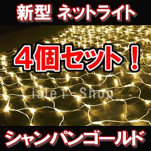 アイルワンショップ ヤフー店 - Yahoo!ショッピング