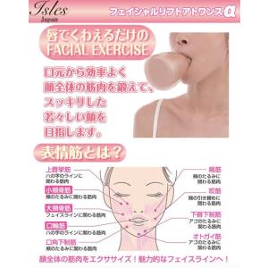 【正規品 即納】【ビギナーズセット】オムニ フ...の詳細画像3