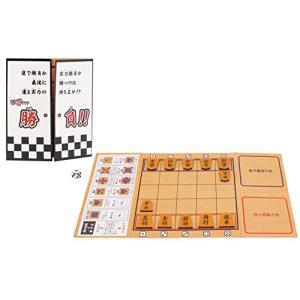 【即発送】池田工業社 5五将棋 & サイコロ 将棋 ボードゲーム テーブルゲーム パーティーグッズ 卓上ゲーム ]
