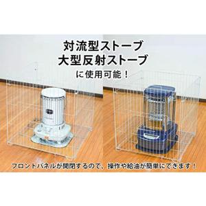 【即発送】グリーンライフ 大型ストーブガード ...の詳細画像2