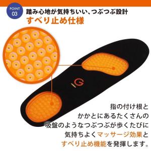 【即発送】Gゼロインソール Lサイズ (25-...の詳細画像5