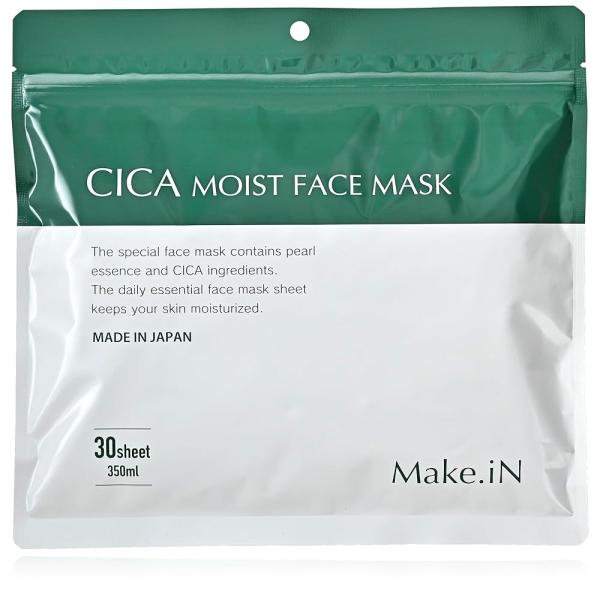 【即発送】CICA MOIST FACE MASK シカ モイストフェイスマスク 30枚入り Mak...