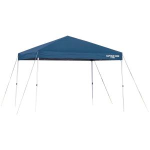 CAPTAIN STAG（キャプテンスタッグ） クイックシェード UVカット