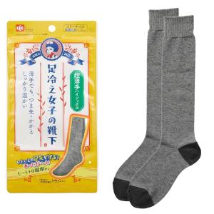 【即発送】レック(LEC) 足冷え女子の靴下 超薄手 ハイソックス (サイズ目安 23~25cm) 吸湿発熱 ヒート+α繊維配合