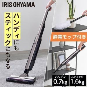 アイリスオーヤマ 充電式スティッククリーナー SCD-P1P-T 掃除機
