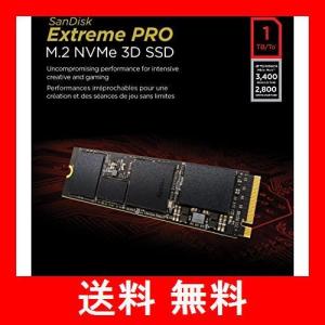  NVMe Pro SanDisk Extreme