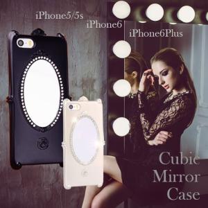 【送料無料.】【iPhone6/6s 47inch】Cubic Mirror Caseミラー鏡ケース アイホン6/6s 47inch カバー ケース スマホケース プレゼント.｜ismoki