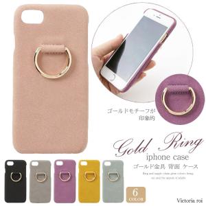 iPhone6 iphone6s ケース ゴールド金具 背面 iPhoneケースアイフォン6/6s スマホケース トレンド ゴールドモチーフ 印象的 ディープシリーズ 送料無料. buy｜ismoki