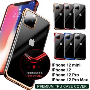 iPhone12 ケース クリア iPhone 12 mini  iPhone12 Pro ケース iPhone12 Pro Max ケース スマホカバー TPU  iPhone 12mini/12  iPhone 12 Pro/Pro Max カバー｜ismoki