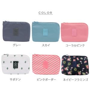 ガジェットポーチ 仕切り モバイルアクセサリー...の詳細画像2