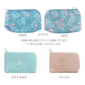 ガジェットポーチ 仕切り モバイルアクセサリー...の詳細画像3