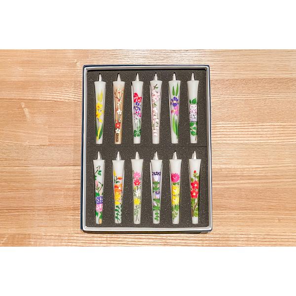 磯部ろうそく店 絵ろうそく 四季の花(約90mm) 12本入り