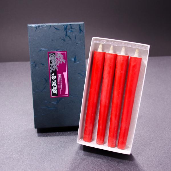磯部ろうそく店 手造り和ろうそく 五匁(約145mm)朱 4本 化粧箱 入