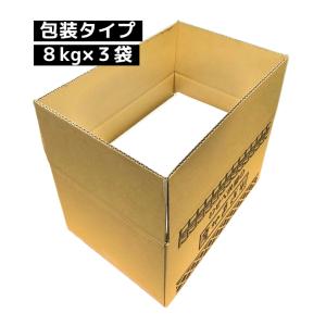 @520円/kg 美味しさUP! 国内産 10...の詳細画像1