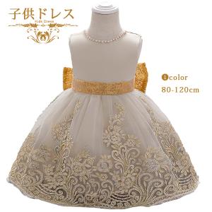 ハロウィン ベビードレス キッズ ベビー ドレス 子供ドレス フォーマル 発表会 結婚式 ドレス 女の子 ワンピース 二次会 演奏会 七五三 入学式 クリスマス