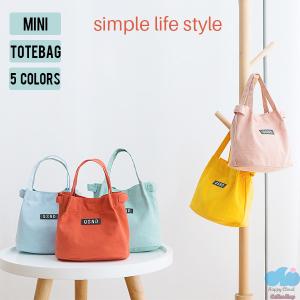 トートバッグ 手提げ 鞄 レディース 通勤 通学 サブバック お弁当バッグ バッグ カバン 鞄 トート ミニトートバッグ お弁当入れ 軽量 お買物バッグ 小さめ