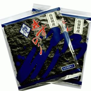 焼き海苔 全型20枚 海苔 訳あり 送料無料 ポ...の商品画像