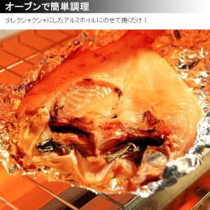 お中元 夏ギフト 誕生日 プレゼント ギフト ...の詳細画像5