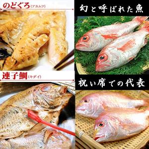 お中元 夏ギフト 誕生日 プレゼント ギフト ...の詳細画像1