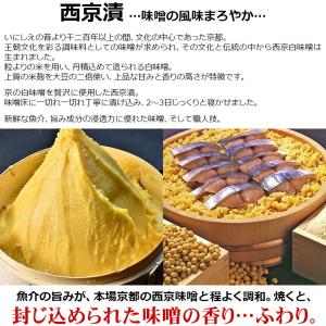 お中元 夏ギフト 誕生日 プレゼント ギフト ...の詳細画像4