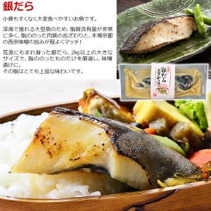 お中元 夏ギフト 誕生日 プレゼント ギフト ...の詳細画像5