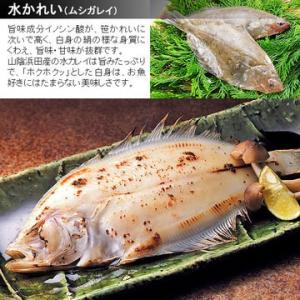 お中元 夏ギフト 誕生日 プレゼント ギフト ...の詳細画像4
