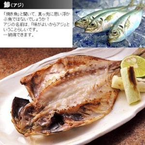 お中元 夏ギフト 誕生日 プレゼント ギフト ...の詳細画像5