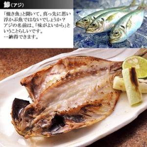 遅れてごめんね敬老の日ギフト 誕生日 プレゼン...の詳細画像4