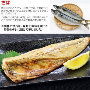 遅れてごめんね敬老の日ギフト 誕生日 プレゼン...の詳細画像5
