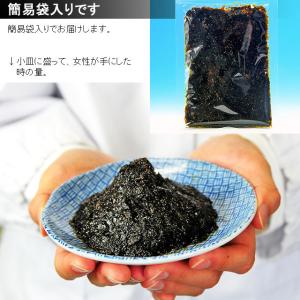 佃煮 明太子のり100g前後 プチプチした食感...の詳細画像1