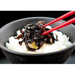 佃煮 子持ちきくらげ ししゃもきくらげ 90g...の詳細画像3