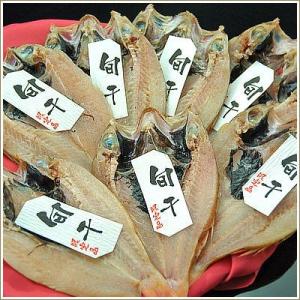 冬ギフト お歳暮 プレゼント ギフト 2025 食べ物 グルメ 70代 80代 60代 干物 のどぐ...