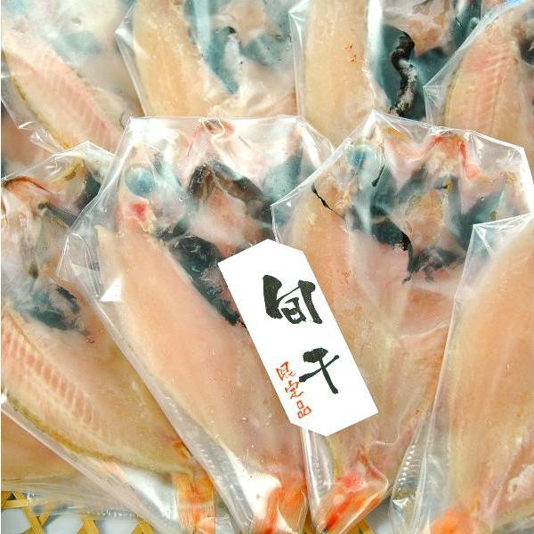 冬ギフト お歳暮 プレゼント ギフト 2025 食べ物 グルメ 70代 80代 60代 干物 のどぐ...