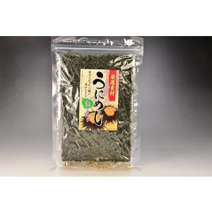 訳あり　うに（雲丹）めし　朝食ご飯が美味しい　配送