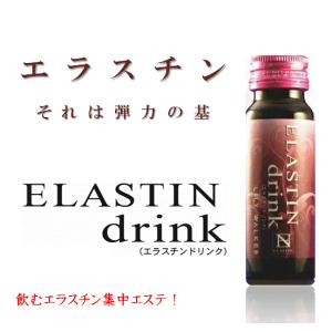 日本ベスト ラクトミニオンプレミアム 90ml (清涼飲料水) 乳酸菌生産