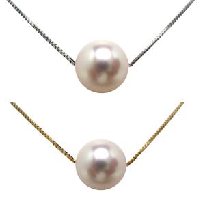 18金 ネックレス あこや真珠 パール 8mm珠 ペンダント K18 スクリュー