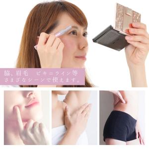 電動フェイスシェーバー 眉 カット 2カラー ...の詳細画像2