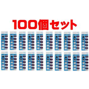 何点でも送料180円 CR2016リチウムボタン電池 １００個 電卓時計カメラ