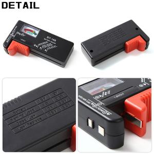 バッテリーテスター 電池の残量チェッカー 電池...の詳細画像3