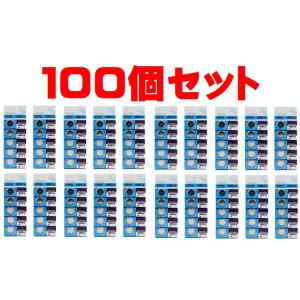 CR2016リチウムボタン電池 １００個 電卓時計カメラ