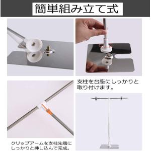 送料690円 POPスタンド ポップスタンド ...の詳細画像5
