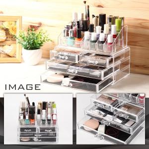 コスメ ケース アクリル　引き出し　送料590円　化粧品 収納 ボックス 収納 スタンド 引き出し 小物 透明 クリア アクセサリー メイク　ランキング１位獲得